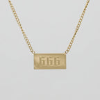 Angel Number Bar Necklace