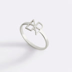 Monogram Name Ring