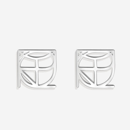 Monogram Name Earrings