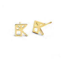 Monogram Name Earrings