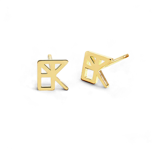 Monogram Name Earrings