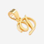 Romantic Initial Charm Pendant