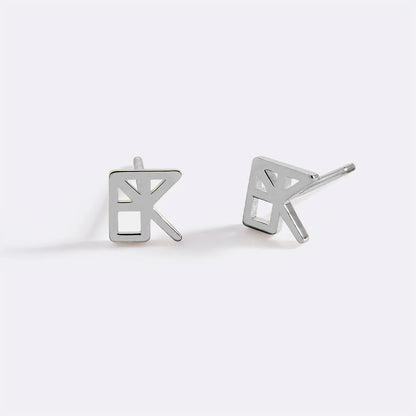 Monogram Name Earrings